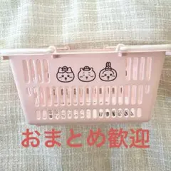 ちいかわ マーケット 5周年記念 ノベルティ ミニカゴ
