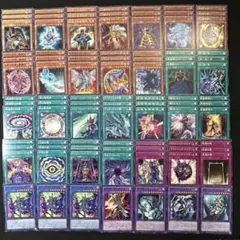 2026年最新】魔術師デッキの人気アイテム - メルカリ