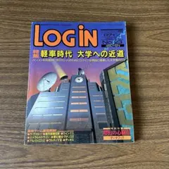 Item thumbnail for item 9d64bfb8-4a9c-45a8-95fa-0ced0fc2ee9b