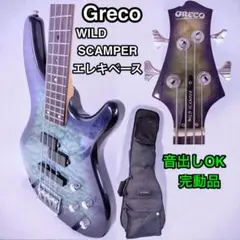Greco WILD SCAMPER エレキベース PJタイプ 音出しOK 2026年最新】greco wild scamperの人気アイテム - メルカリ
