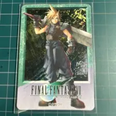 2025年最新】ff7 カードダスの人気アイテム - メルカリ