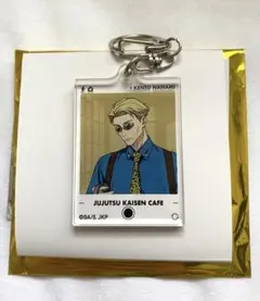 呪術廻戦カフェ2025 渋谷事変七海建人 アクリルキーホルダー