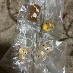 リラックマ クリア マスコット チャーム めじるし アクセサリー 4つ セット