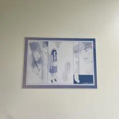 君に届け ブロマイド 風早翔太 黒沼爽子