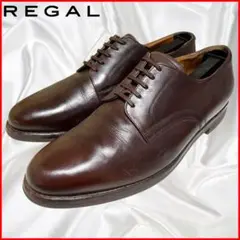 【REGAL】リーガル プレーントゥ 外羽根 ダークブラウン 25.5