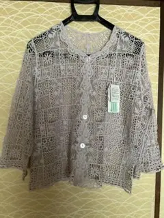 Item thumbnail for item 6c47e4cb-e665-465f-a4eb-6a61bea6a87b