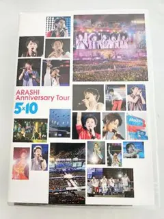 嵐/ARASHI Anniversary Tour 5×10〈2枚組〉