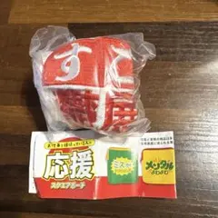 お仕事を頑張っている人の応援スクエアポーチ すごい鬱展開