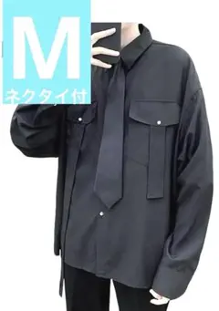 ネクタイ付き 黒 オーバーサイズシャツ