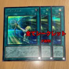 カンダイ様 リクエスト 2点 まとめ商品