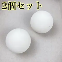 【新品】ソフトテニスボール2個　ノーブランド　軟式テニス