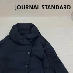 JOURNAL STANDARD ジャーナルスタンダード ダウンジャケット