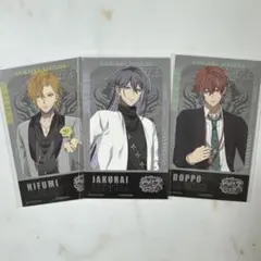 ①シンジュク　ららぽーと　ヒプマイ　特典　セット