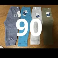 新品 西松屋 レギンスパンツ ズボン 90 男の子