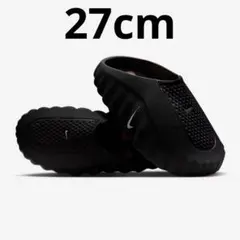 ハ*メ様 新品 NIKE MIND 001 Hyper Royal 27cm - メルカリ