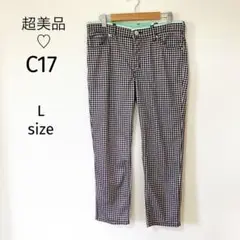 超美品♡ C-SEVENTEEN C17 ギンガムチェック　パンツ　黒　L