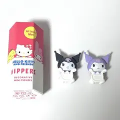 HELLOKITTY AND FRIENDS HIPPERS ヒッパーズ クロミ