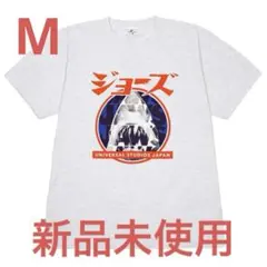 USJ JAWS Tシャツ ジョーズ　M ユニバ　グレー　半袖　新品未使用