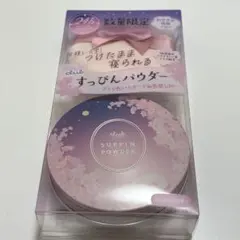 Item thumbnail for item da78dcd8-50e7-400c-925e-a354156843e5