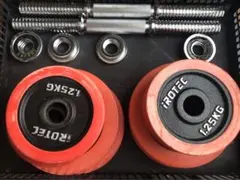 iROTEC ダンベルセット