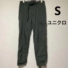コマコマゴメ様専用　値下げ　ユニクロ　イージーパンツ　暖パン　メンズ　S