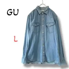 GU ジーユー デニムシャツ【L】ブルー 長袖