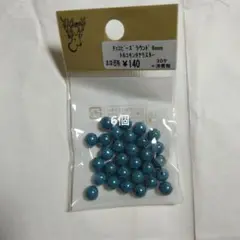 チェコビーズラウンドトルコモンタナラスター 6mm ビーズ 30個入り 　41.