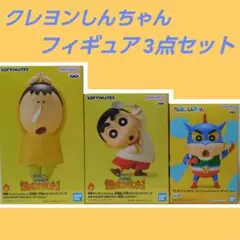2025年最新】クレヨンしんちゃんSOFVIMATESの人気アイテム