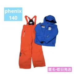 ♦︎美品♦︎ phenix ビンテージ　ノルウェー　スキーウェア　スノボウェア　L ♦︎美品♦︎ phenix ビンテージ ノルウェー スキーウェア スノボ