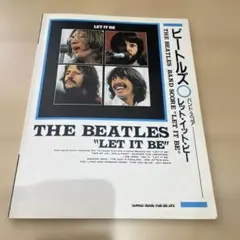 みち様 リクエスト 2点 まとめ商品