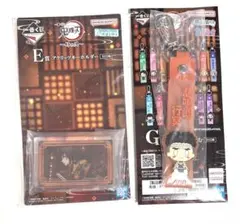 鬼滅の刃　一番くじセット