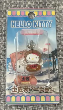 高知限定 ご当地 ハローキティ 土佐犬 ぬいぐるみ dog ゲーム・おもちゃ・グッズ 高知限定 ご当地 ハローキティ