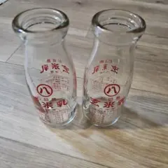 2026年最新】牛乳瓶 レトロの人気アイテム - メルカリ