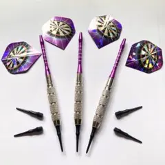 ダーツ 3本セット