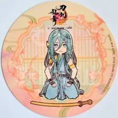 刀剣乱舞　アニカフェ　コースター　千代金丸