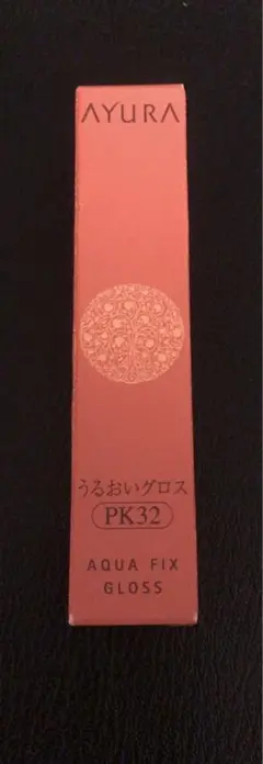 2025年最新】アクアフィックスの人気アイテム - メルカリ