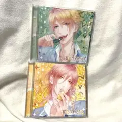 CD 蜜恋ライアー!? ハニーライアー 琥珀ユヅキ　鷹目ケイイチ　玻璃ハルヤ