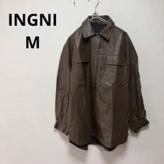 【INGNI】イング　ブラウン フェイクレザー シャツジャケット ゆったり M