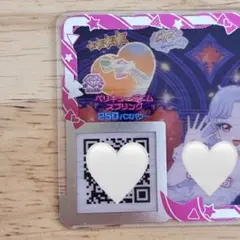 ベリキューデニムスプリング