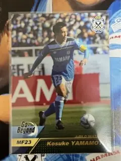 くまさん様 リクエスト 4点 まとめ商品