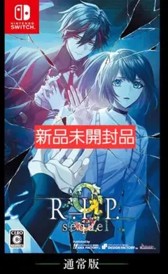 【未開封品】9 R.I.P. sequel 通常版