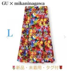 GU M/mika ninagawa 蜷川実花コラボ　フラワーマーメイドスカート