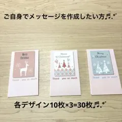 Item thumbnail for item bbbe67a7-2368-4254-a971-a08968496094