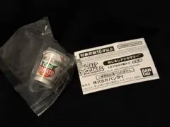日清カップヌードル めじるしアクセサリー　チリトマト