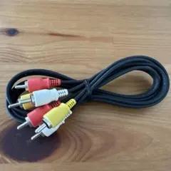 RCAケーブル 赤白黄