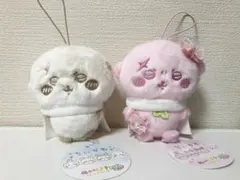 ちいかわ ぬいぱれっと ラッコ ミルクいろ さくらいろ 2点セット