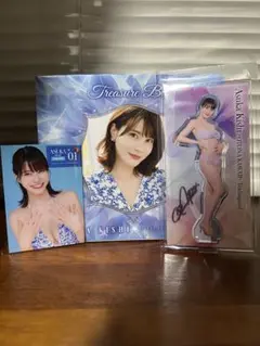 岸明日香 ～OTONA KAWAII～ トレーディングカード BOX 未開封