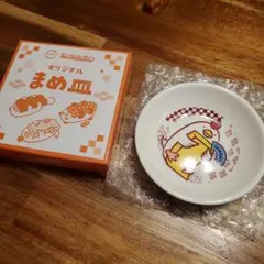 スシロー キャラクターグッズ