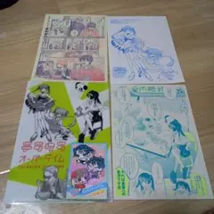 COMITIA153　コミティア　tocodot 新刊 谷田部透湖