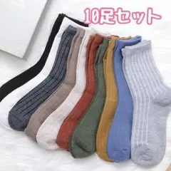 ⭐️まとめ売り⭐️ ソックス レディース クルーソックス 無地 おまとめ 靴下